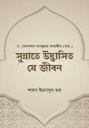 Yigitlar VKda onanizm bilan shugullanishadi