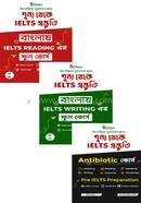 Sunno Theke IELTS Prostuti 3 ti booker Package image