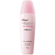 Sunplay Skin Aqua Sun Protection And Skin Whitening Gel 70g image