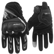 Suomy SU11 Motocross Reflective Bike Riding Gloves image