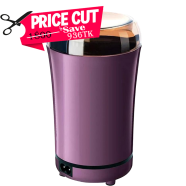 Super Fine Grinding Machine image