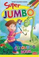 Super Jumbo BooK-3 image