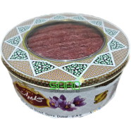 Super Negin Saffron (Jafran) - 1gm All Red image