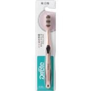 Super Soft Microfiber Tooth Brush Ultra Soft-Bristled Toothbrush Micro Nano Bristle 10K Fine Soft Hair icon