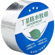 Super Waterproof Aluminium Foil Tape – Strong Butyl Rubber Seal Tape for Roof, Pipe and Leak Repair image