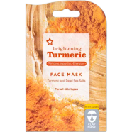 Superdrug Brightening Turmeric Face Mask 15ml image