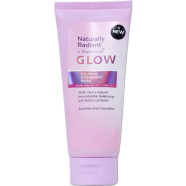 Superdrug Naturally Radiant Glow Calming Overnight Mask 75ml image