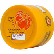 Superdrug Vitamin C Orange Peel Jam Mask 75ml image