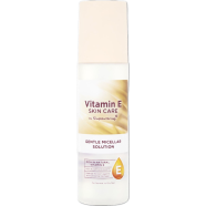 Superdrug Vitamin E Gentle Micellar Water – 200ml image