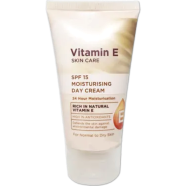 Superdrug Vitamin E Skin Care SPF 15 Radiance Moisture Cream 50ml image
