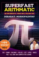 Superfast Arithmatic image