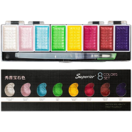 Superior Water colour Cake Paint 8 Metallic, Pearl and Pigmented Color Box With 1pc Water brush Pen for Professional 
