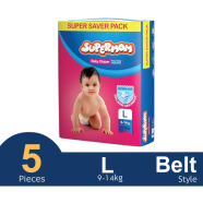 Supermom Belt System Baby Diaper (L Size) (9-14kg) (5 Pcs) image