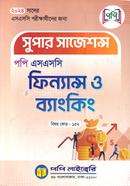 Supper Suggetions Popy SSC Finance o Banking image