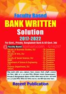 Supplementary Part Faculty Based Gov. Bank And Written Solution 2022 image
