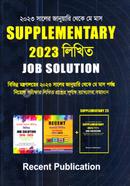 Supplementary Written Job Solution image