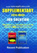Supplimentary Job Mcq January To May image