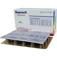 Supravit - 15's Strip Capsule image