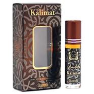 Surrati Kalimat (কালিমাত) Concentrated Attar - 6ML (Unisex) image