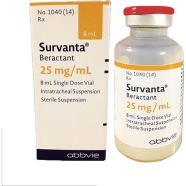 Survanta 200 mg / 8 ml Intratracheal Suspension 8 ml Vial image