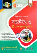 Surveying-3 Code: 26453 image