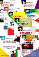 Surveying Technology (278) 1st Semester All Books (Diploma-in-Engineering) image