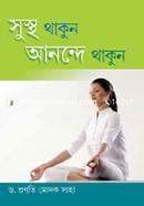 Sustha Thakun Anande Thakun image