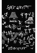 Swajan Sakashe image