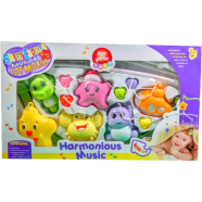Sweet Cuddle Musical Cot Mobile – Make Baby’s Dreamland Magical icon