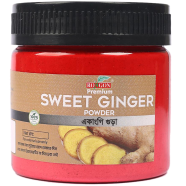Sweet Ginger (একাংগি গুড়া) - 75gm image
