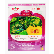 Sweeti Hybrid Pumpkin Seeds (10gm) image