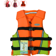 Swimming - Life Jacket - Mix Color - Size - XL image