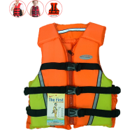 Swimming - Life Jacket - Mix Color - Size - XXL image