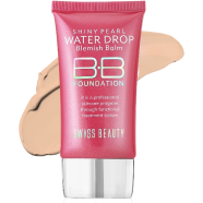 Swiss Beauty BB Cream Shade - 04 (40ml) - 8904409703734 icon
