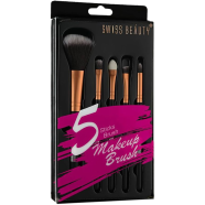 Swiss Beauty Makeup Brush Golden - 8904409710275 icon