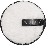 Swiss Beauty Makeup Remover Pad - White - 8904409713207 icon