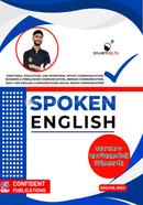 Sylheti IELTS Spoken English image