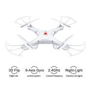 Syma X5A-1 RC Drone - X5A