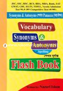 Synonyms image