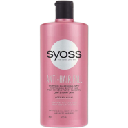 Syoss Anti-Hair Fall Shampoo 500ml image