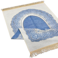 Syrian Premium Jaynamaz image