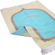 Syrian Premium Jaynamaz image