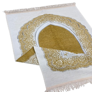 Syrian Premium Jaynamaz image