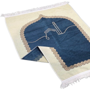 Syrian Premium Jaynamaz image