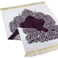 Syrian Premium Jaynamaz image