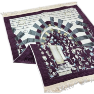 Syrian Premium Jaynamaz image