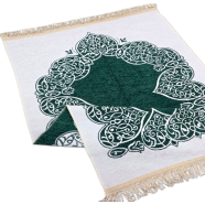 Syrian Premium Jaynamaz image