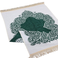 Syrian Premium Jaynamaz image