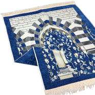 Syrian Premium Jaynamaz image