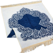 Syrian Premium Jaynamaz image